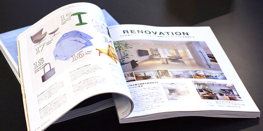 「casa BRUTUS」9月号 雑誌掲載のお知らせ
