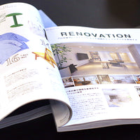 「casa BRUTUS」9月号 雑誌掲載のお知らせ